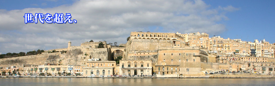 株式会社オルタスジャパン