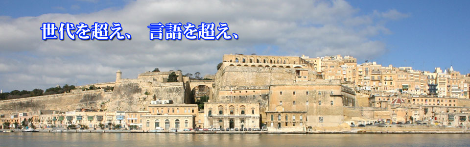 株式会社オルタスジャパン