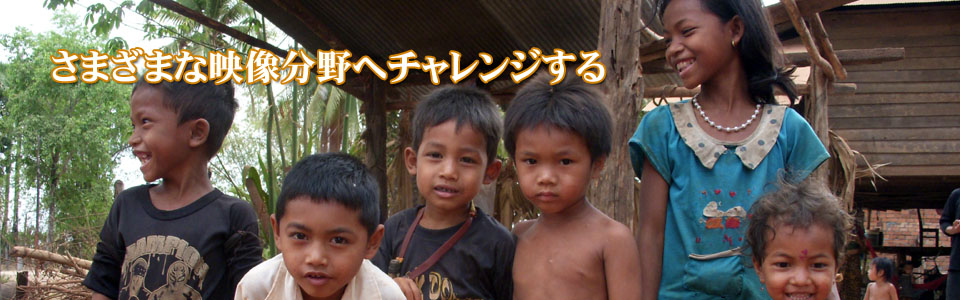 株式会社オルタスジャパン